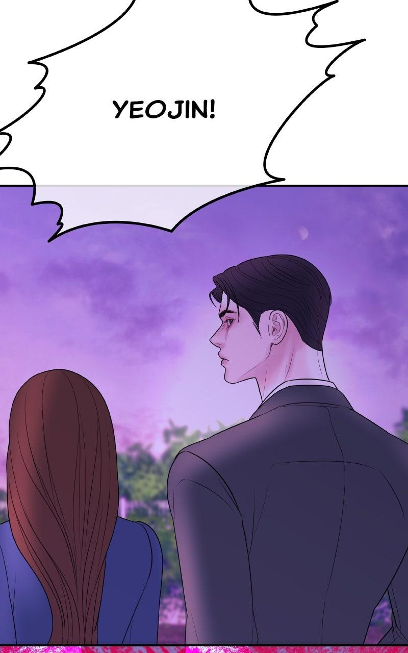 I'll Marry Your Brother Chap 23 - Next Chap 24