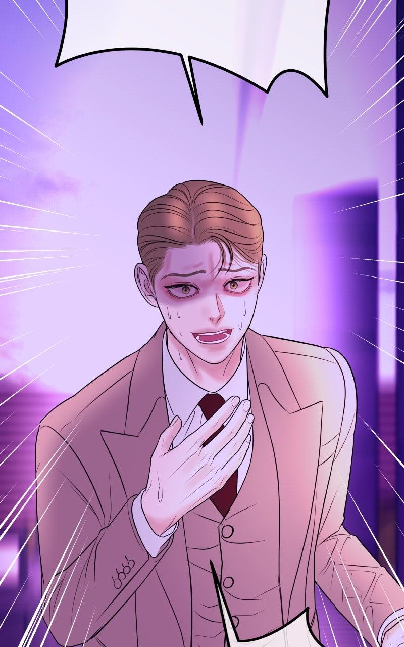 I'll Marry Your Brother Chap 23 - Next Chap 24