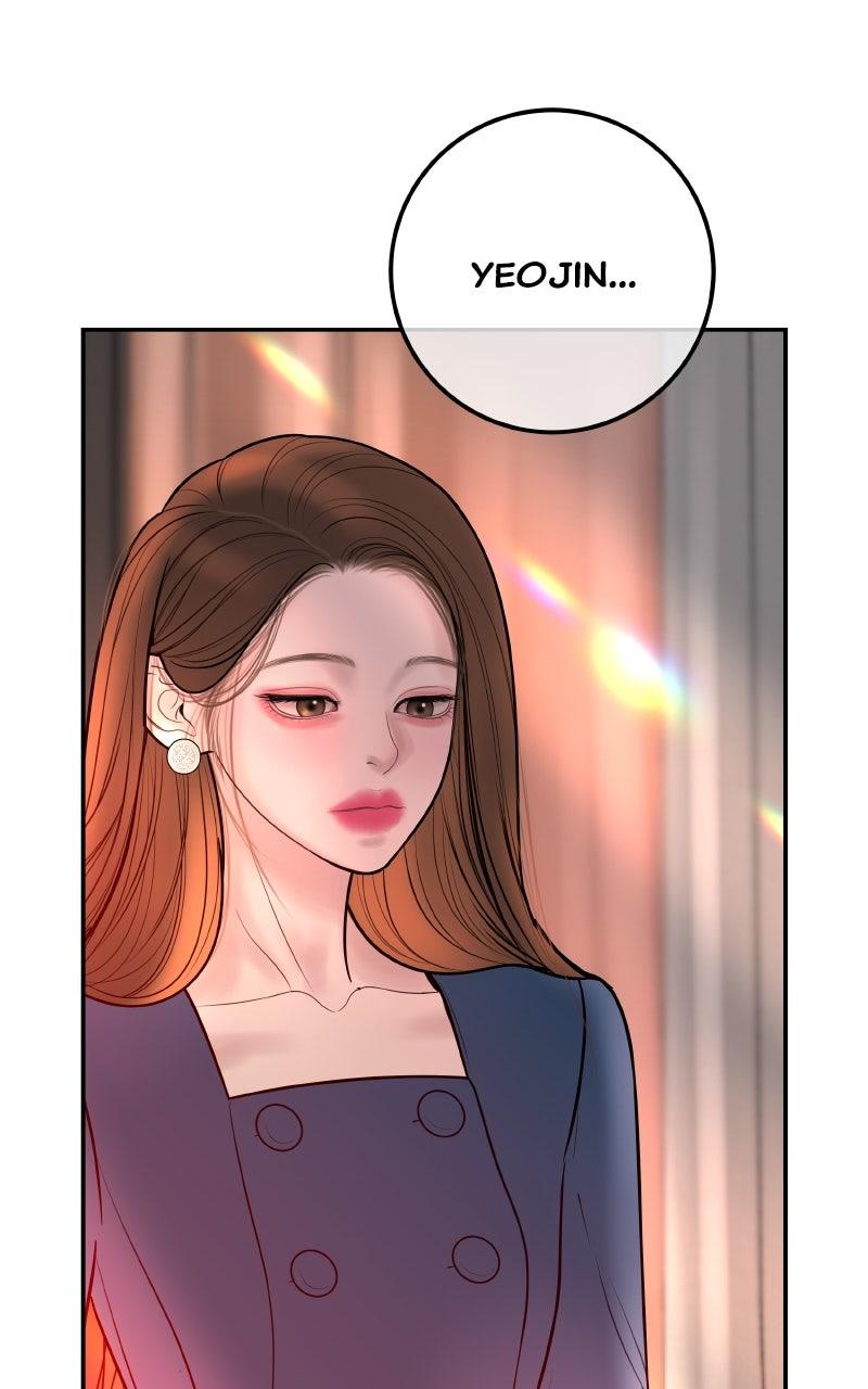 I'll Marry Your Brother Chap 23 - Next Chap 24
