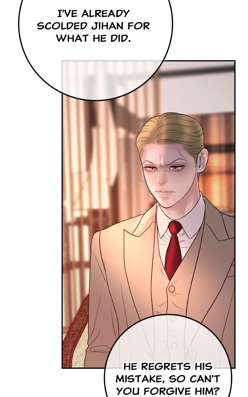 I'll Marry Your Brother Chap 23 - Next Chap 24