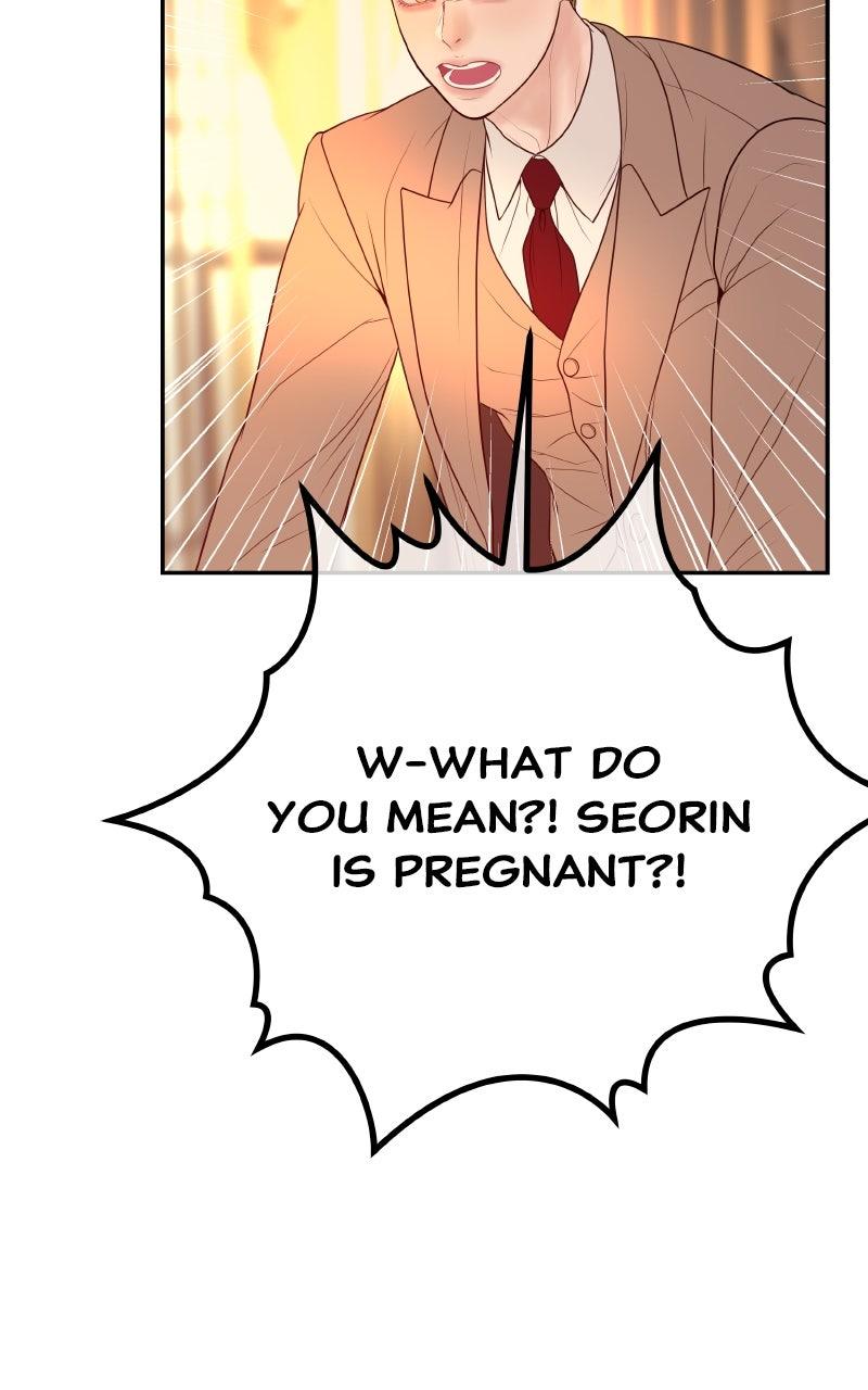 I'll Marry Your Brother Chap 23 - Next Chap 24