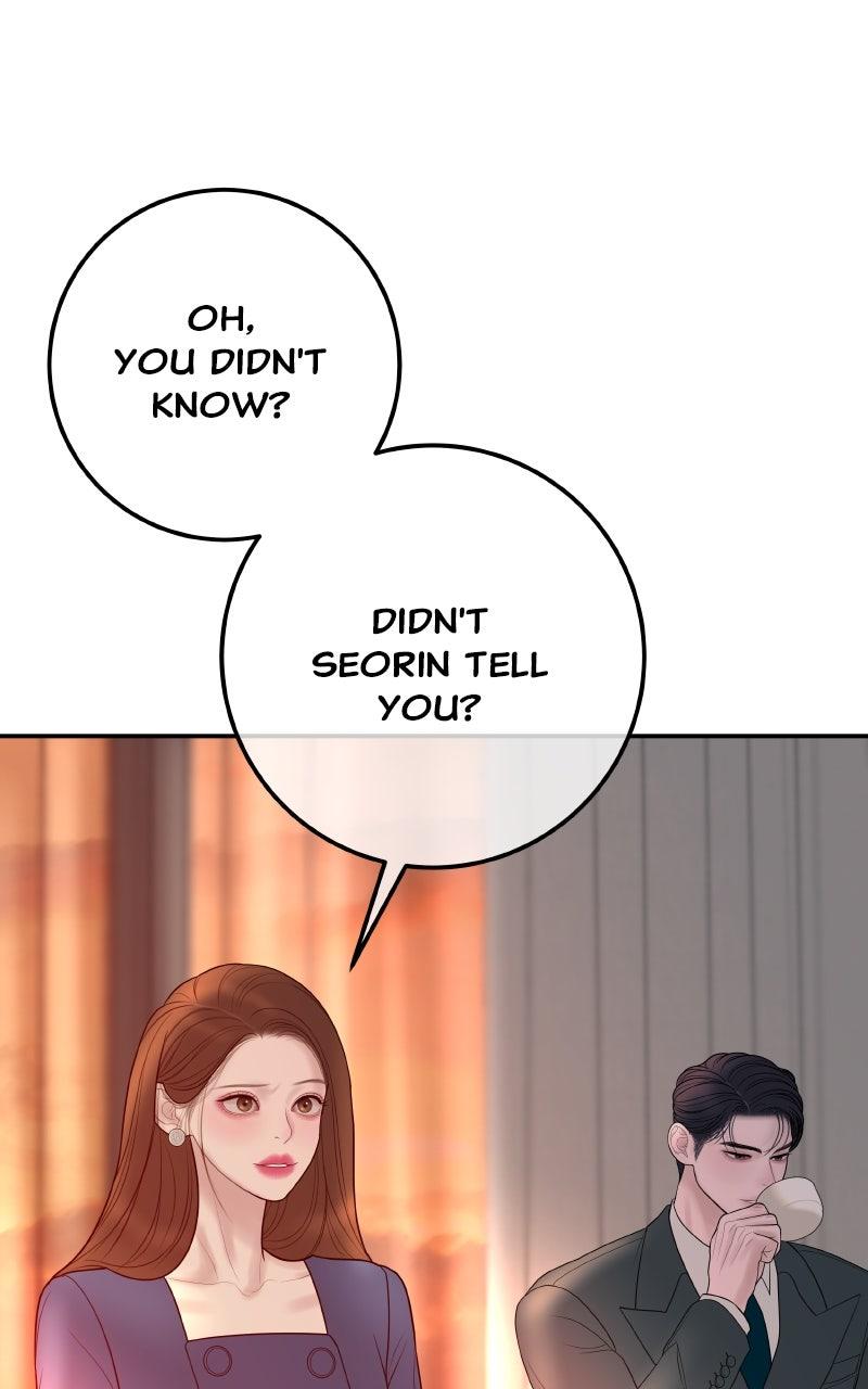 I'll Marry Your Brother Chap 23 - Next Chap 24