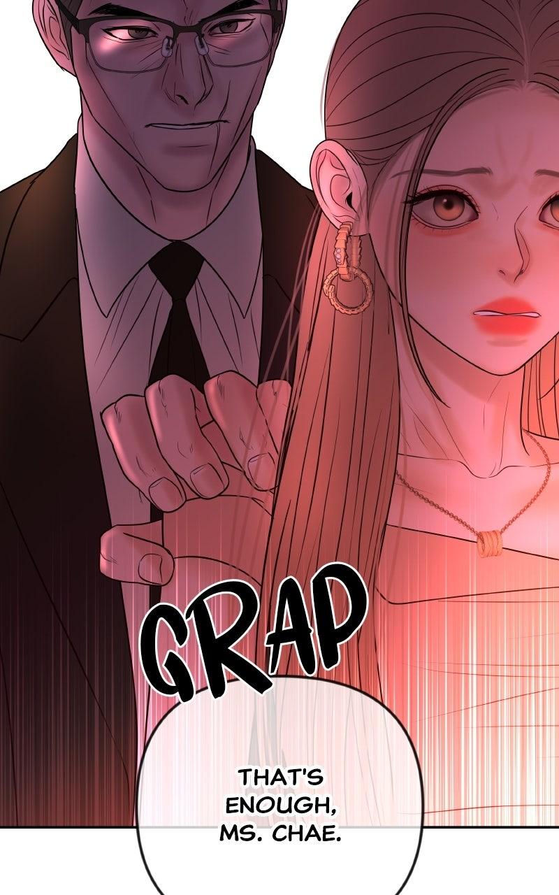 I'll Marry Your Brother Chap 37 - Next Chap 38
