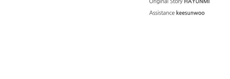 I'll Marry Your Brother Chap 37 - Next Chap 38