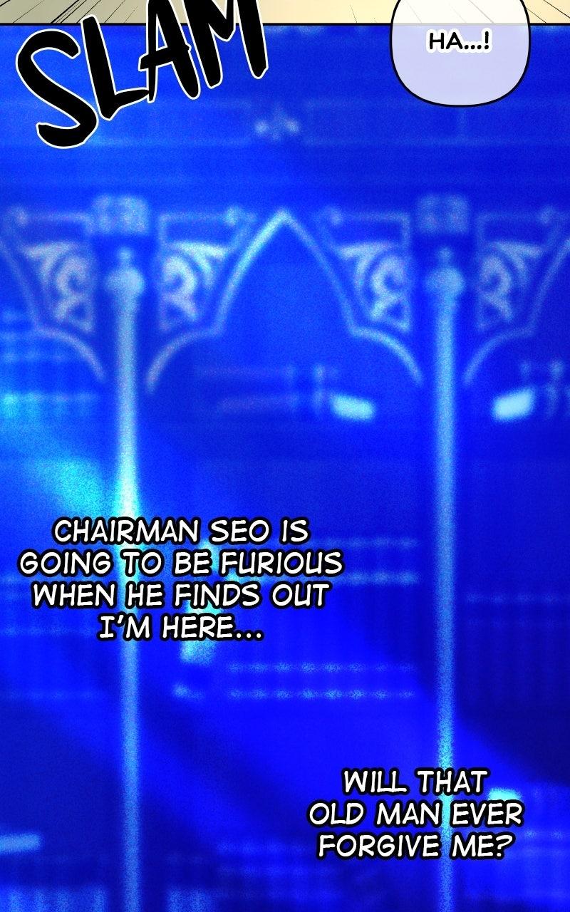 I'll Marry Your Brother Chap 37 - Next Chap 38