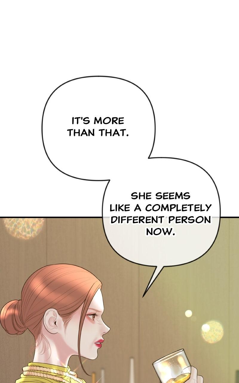 I'll Marry Your Brother Chap 37 - Next Chap 38