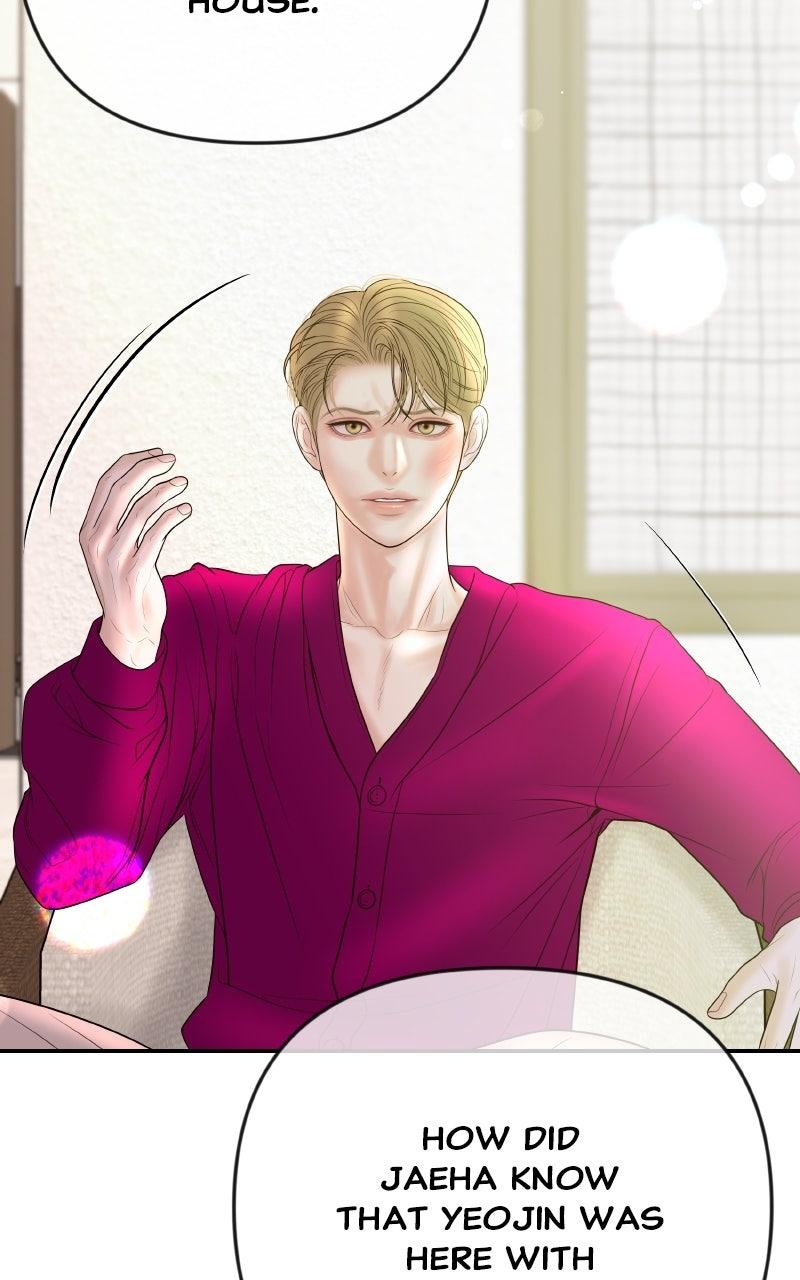 I'll Marry Your Brother Chap 37 - Next Chap 38