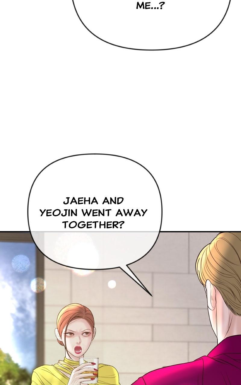 I'll Marry Your Brother Chap 37 - Next Chap 38