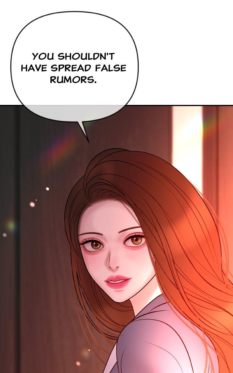 I'll Marry Your Brother Chap 34 - Next Chap 35