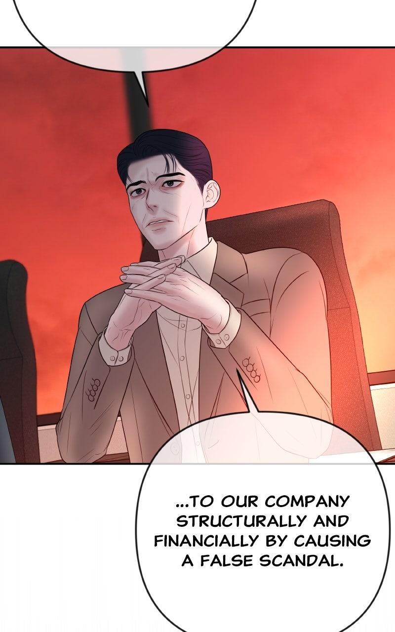 I'll Marry Your Brother Chap 34 - Next Chap 35