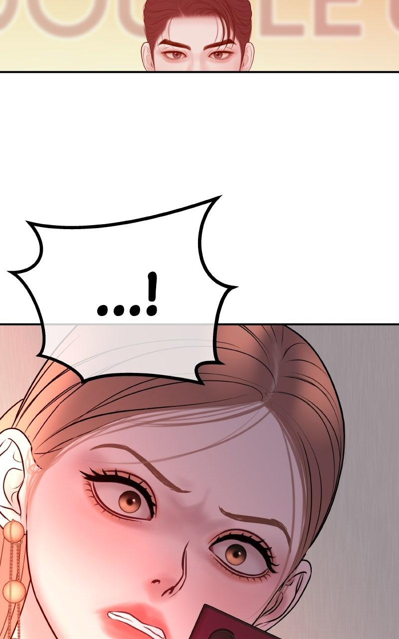 I'll Marry Your Brother Chap 34 - Next Chap 35