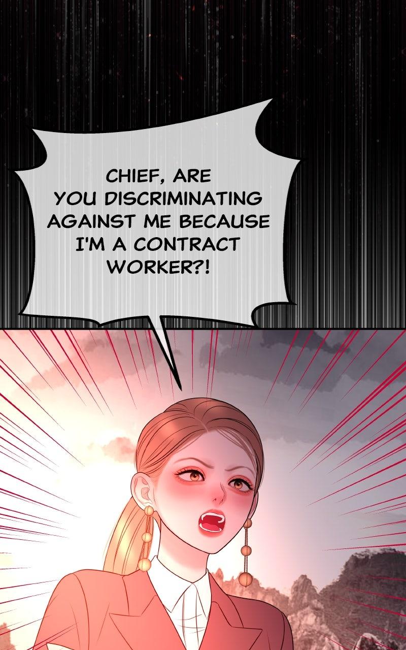 I'll Marry Your Brother Chap 34 - Next Chap 35