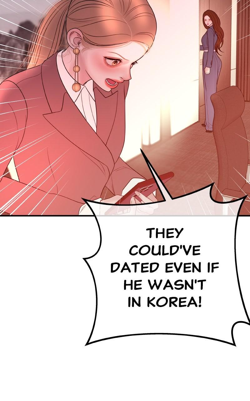 I'll Marry Your Brother Chap 34 - Next Chap 35