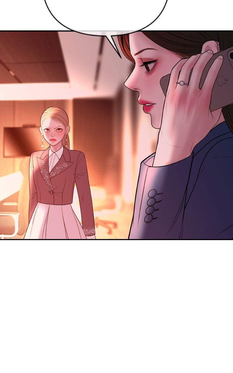 I'll Marry Your Brother Chap 34 - Next Chap 35