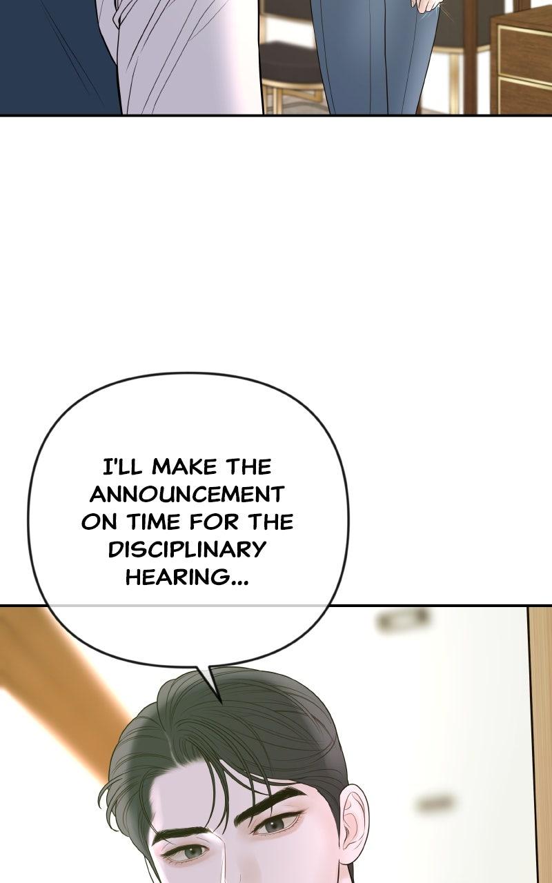 I'll Marry Your Brother Chap 34 - Next Chap 35