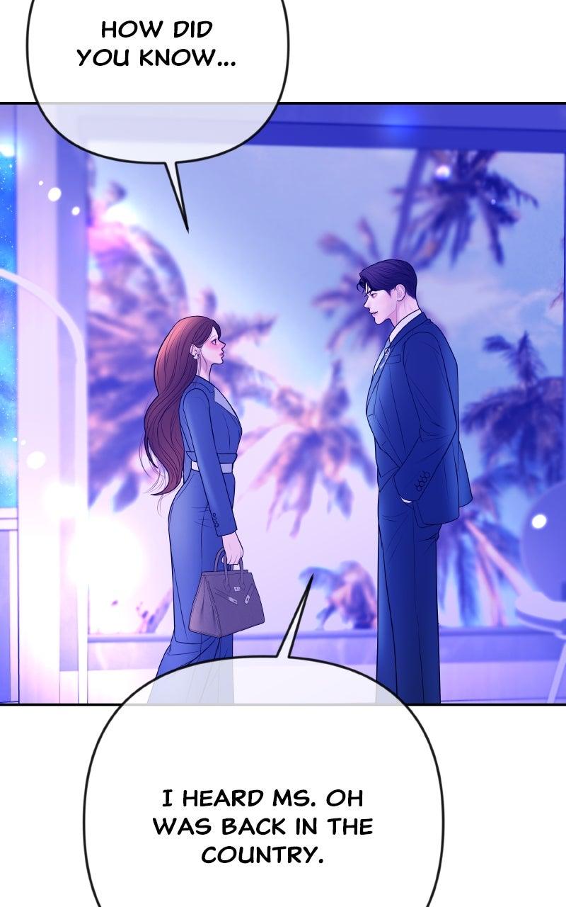 I'll Marry Your Brother Chap 35 - Next Chap 36