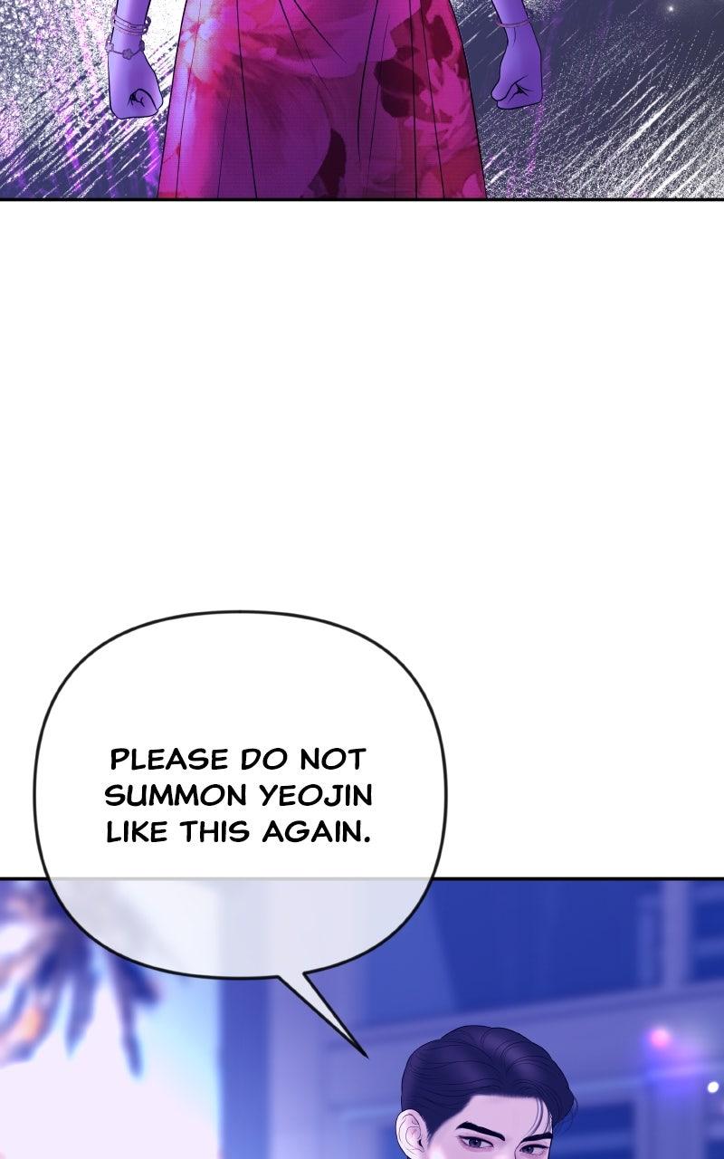 I'll Marry Your Brother Chap 35 - Next Chap 36