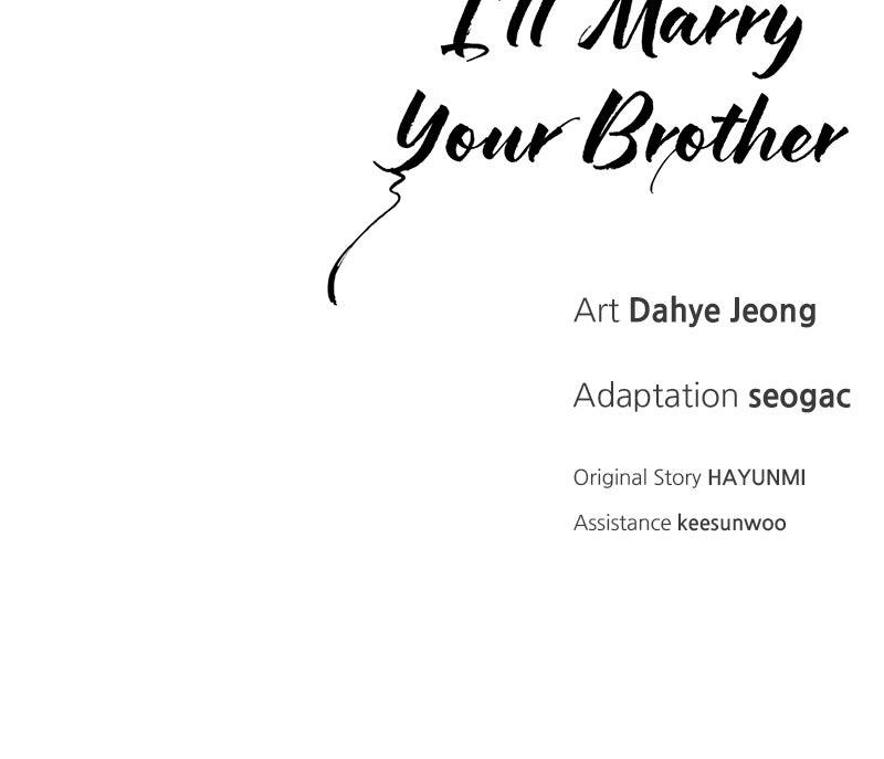 I'll Marry Your Brother Chap 35 - Next Chap 36