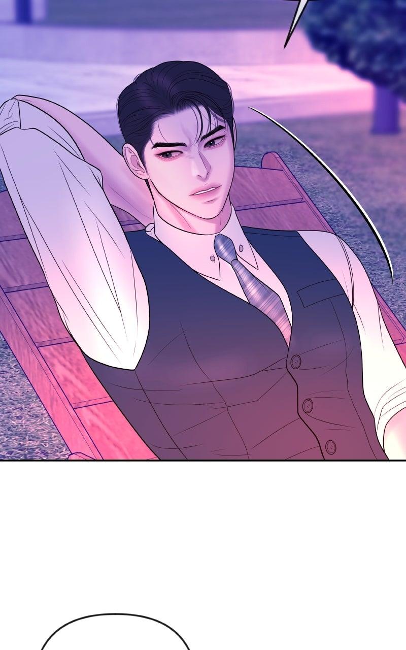 I'll Marry Your Brother Chap 36 - Next Chap 37