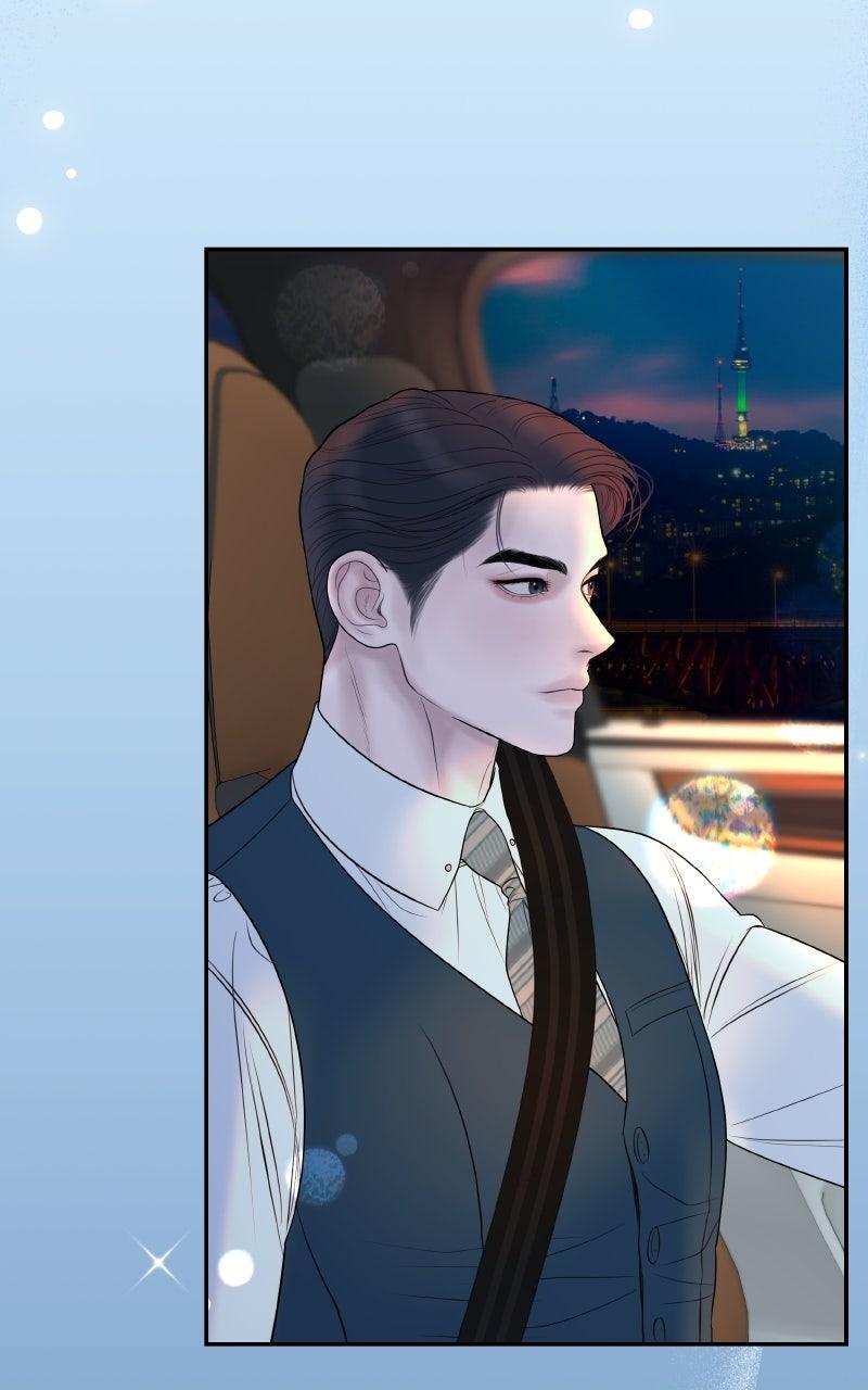 I'll Marry Your Brother Chap 36 - Next Chap 37