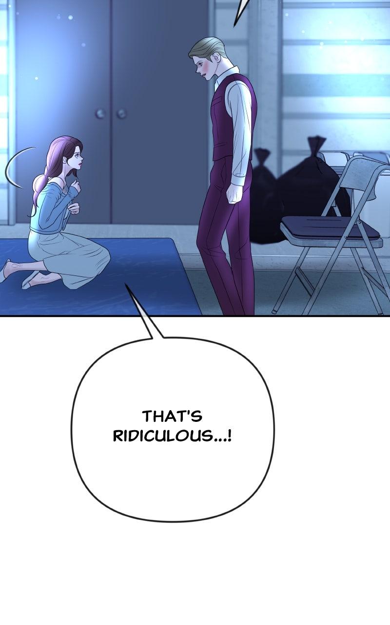 I'll Marry Your Brother Chap 30 - Next Chap 31