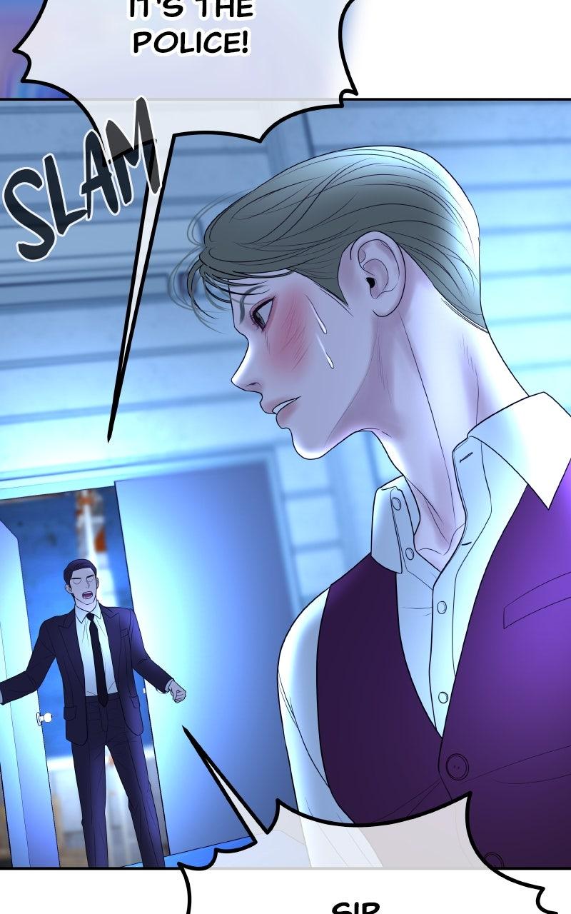 I'll Marry Your Brother Chap 30 - Next Chap 31