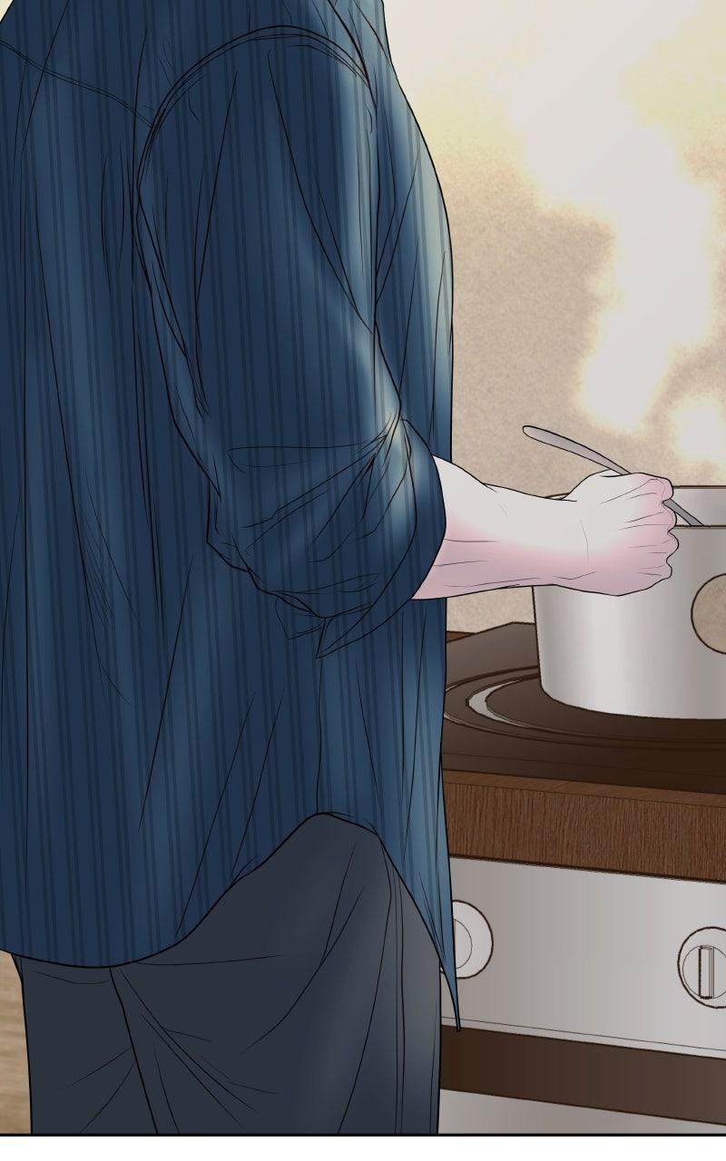 I'll Marry Your Brother Chap 30 - Next Chap 31