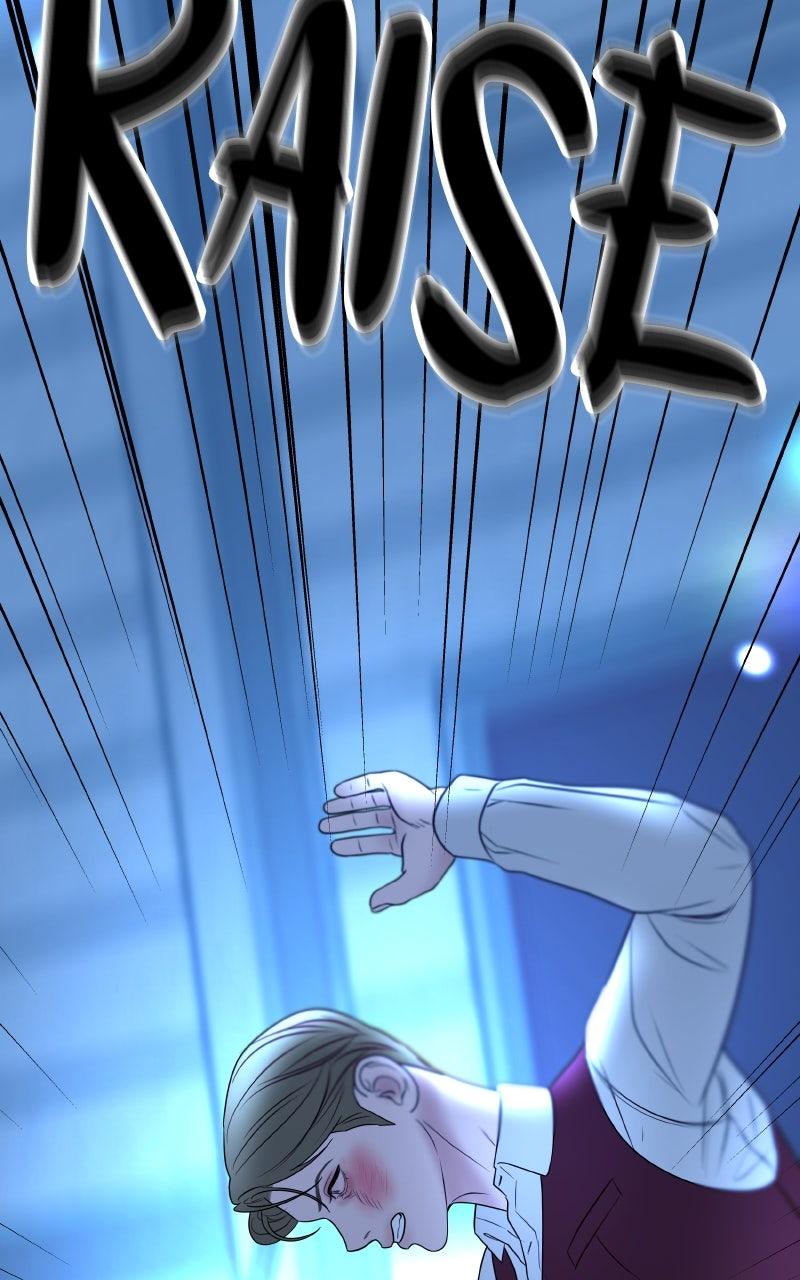 I'll Marry Your Brother Chap 30 - Next Chap 31