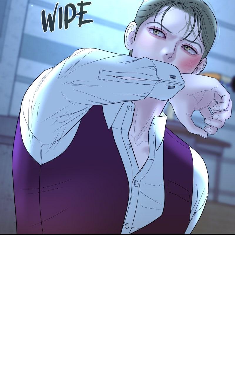 I'll Marry Your Brother Chap 30 - Next Chap 31