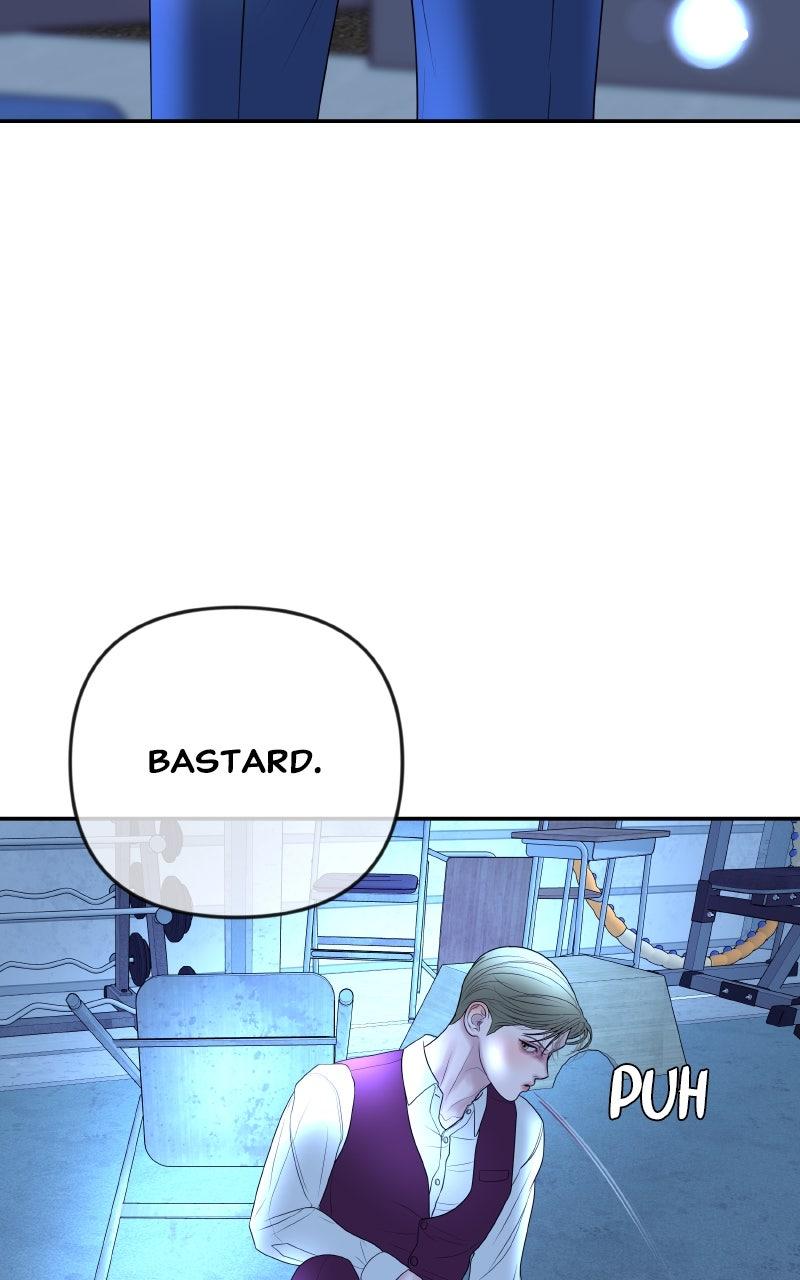 I'll Marry Your Brother Chap 30 - Next Chap 31