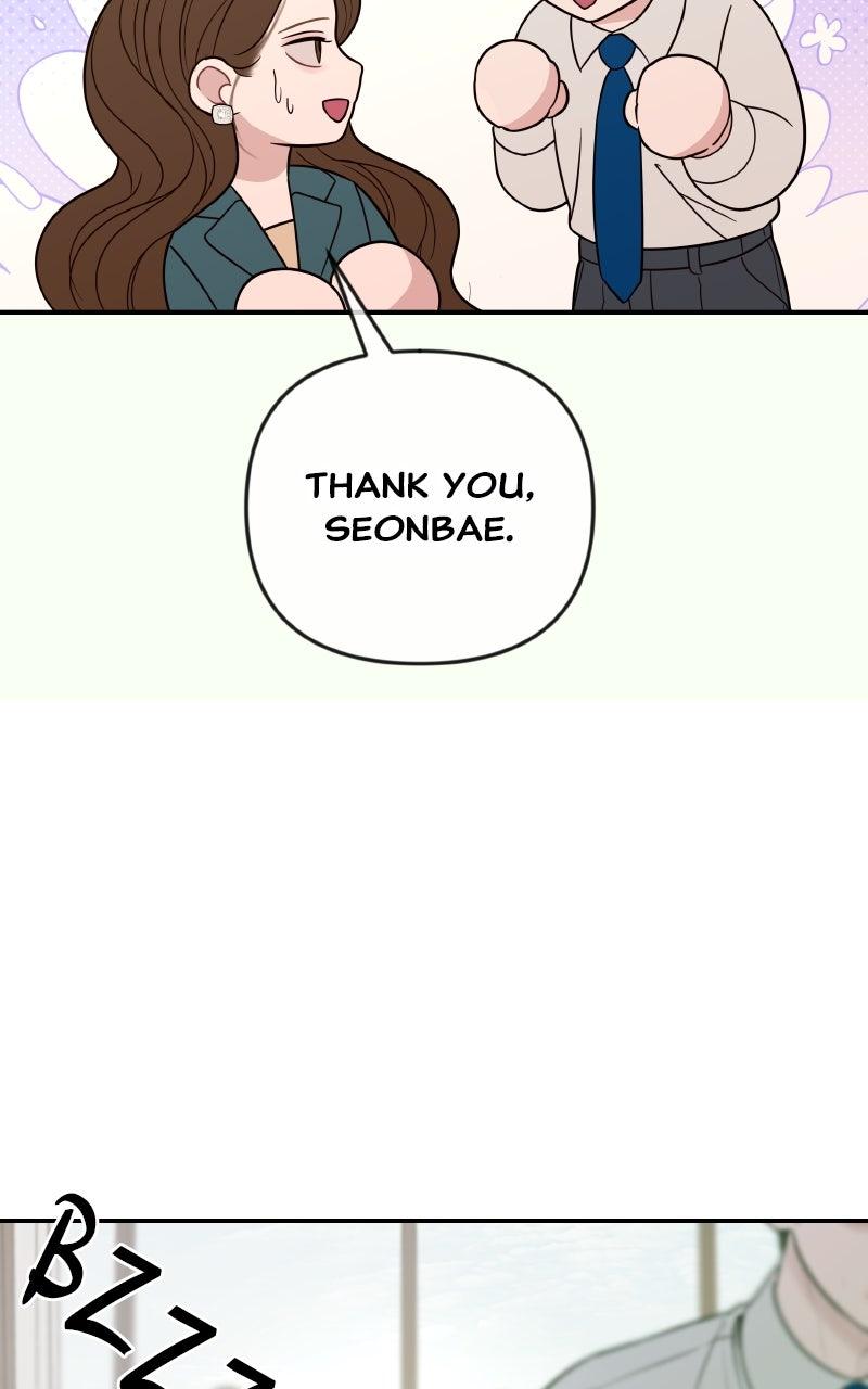 I'll Marry Your Brother Chap 31 - Next Chap 32