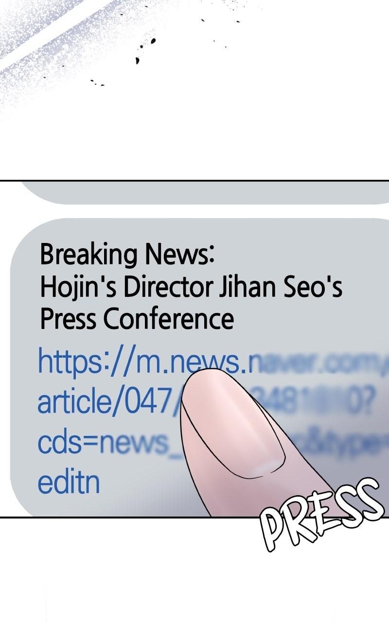 I'll Marry Your Brother Chap 31 - Next Chap 32