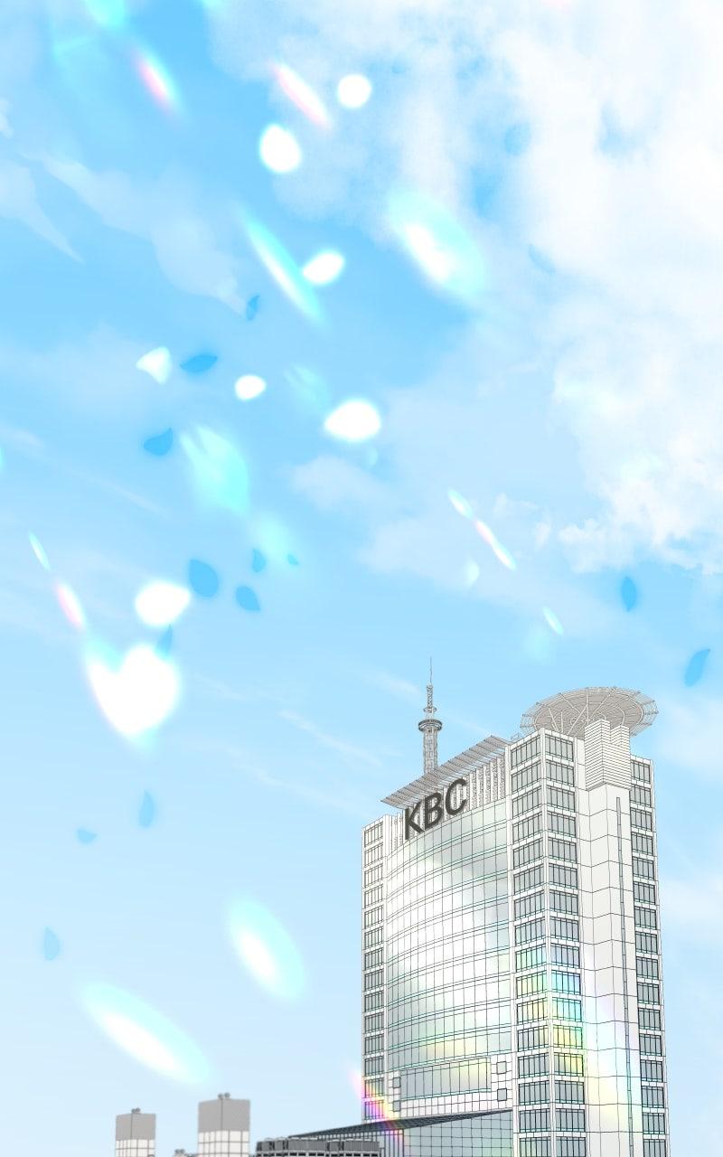 I'll Marry Your Brother Chap 31 - Next Chap 32