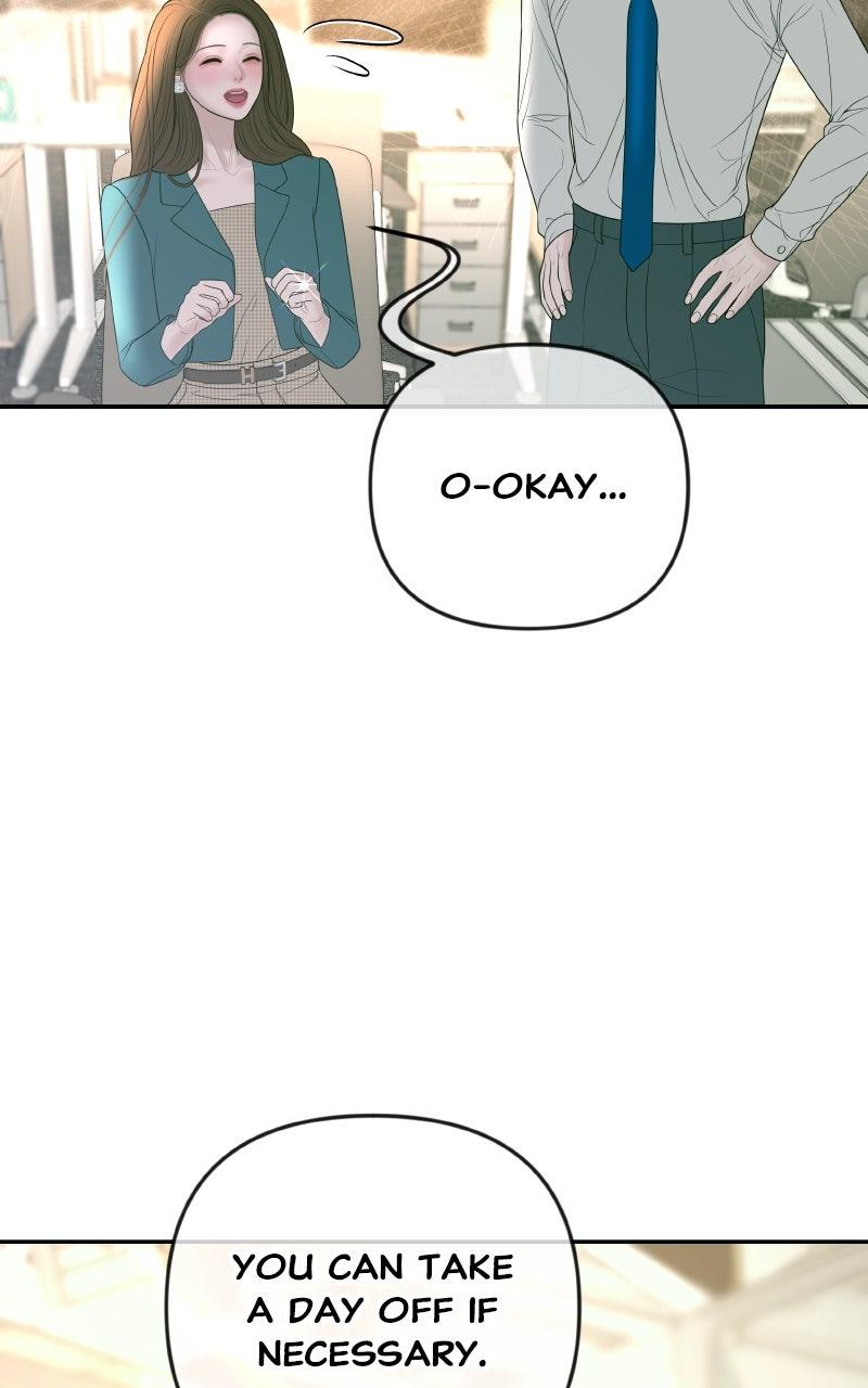 I'll Marry Your Brother Chap 31 - Next Chap 32