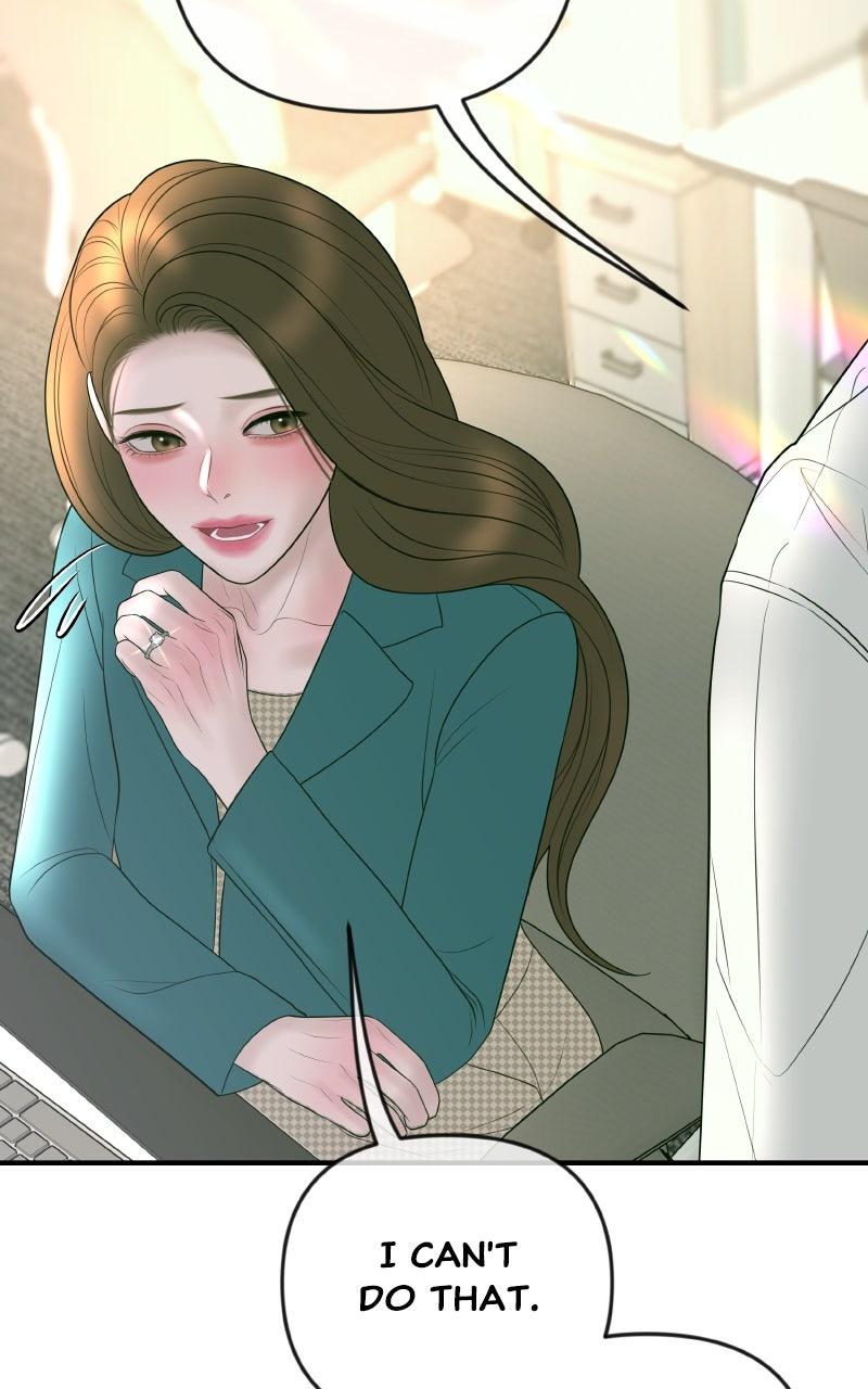 I'll Marry Your Brother Chap 31 - Next Chap 32