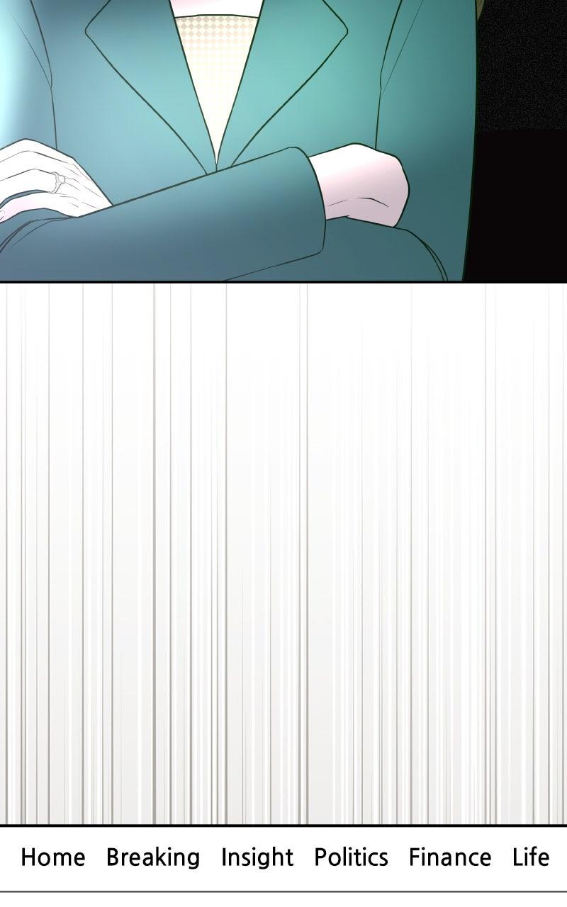 I'll Marry Your Brother Chap 31 - Next Chap 32