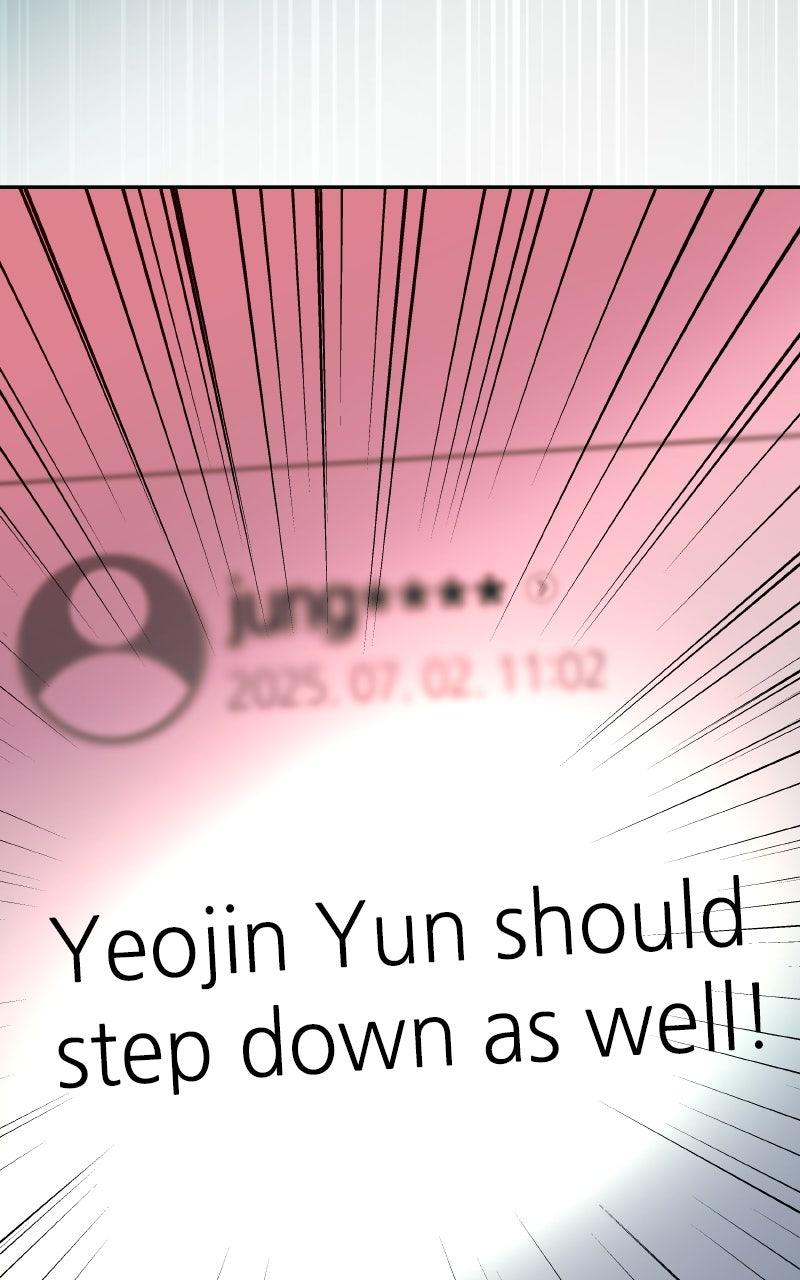 I'll Marry Your Brother Chap 31 - Next Chap 32