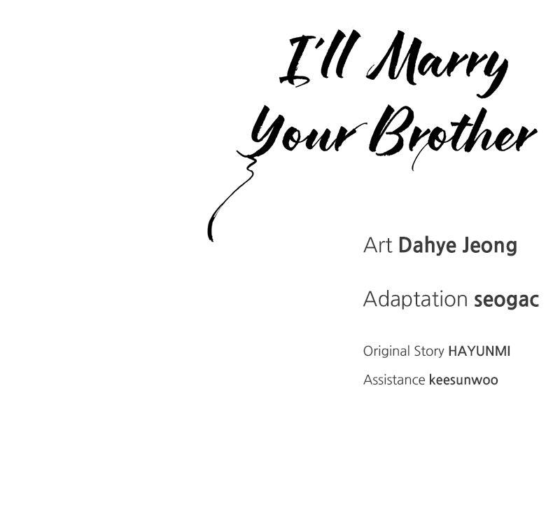 I'll Marry Your Brother Chap 32 - Next Chap 33