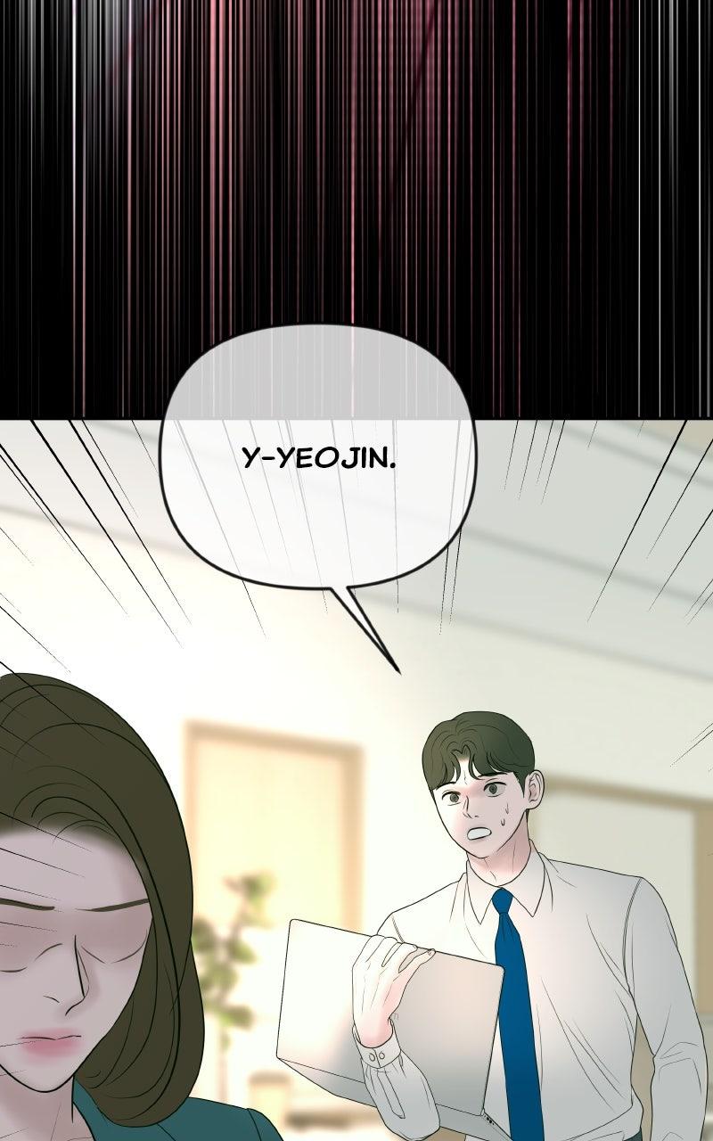 I'll Marry Your Brother Chap 32 - Next Chap 33