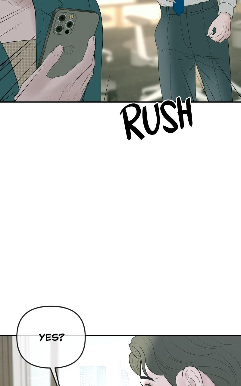 I'll Marry Your Brother Chap 32 - Next Chap 33