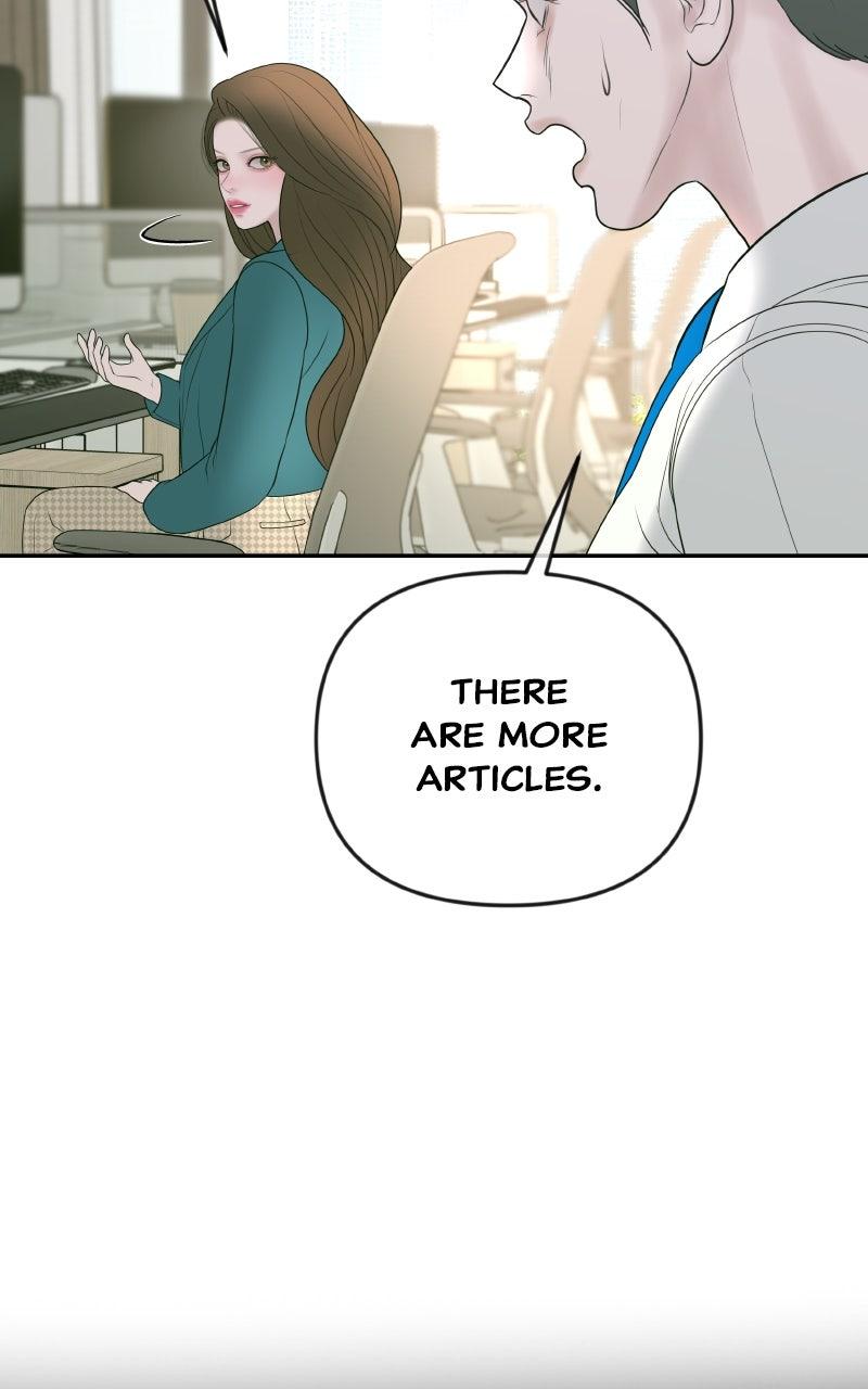 I'll Marry Your Brother Chap 32 - Next Chap 33