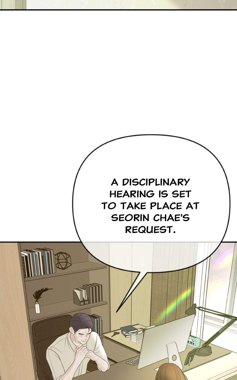 I'll Marry Your Brother Chap 32 - Next Chap 33