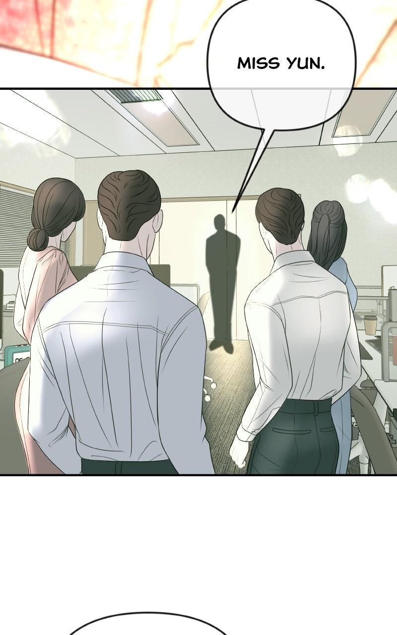 I'll Marry Your Brother Chap 32 - Next Chap 33