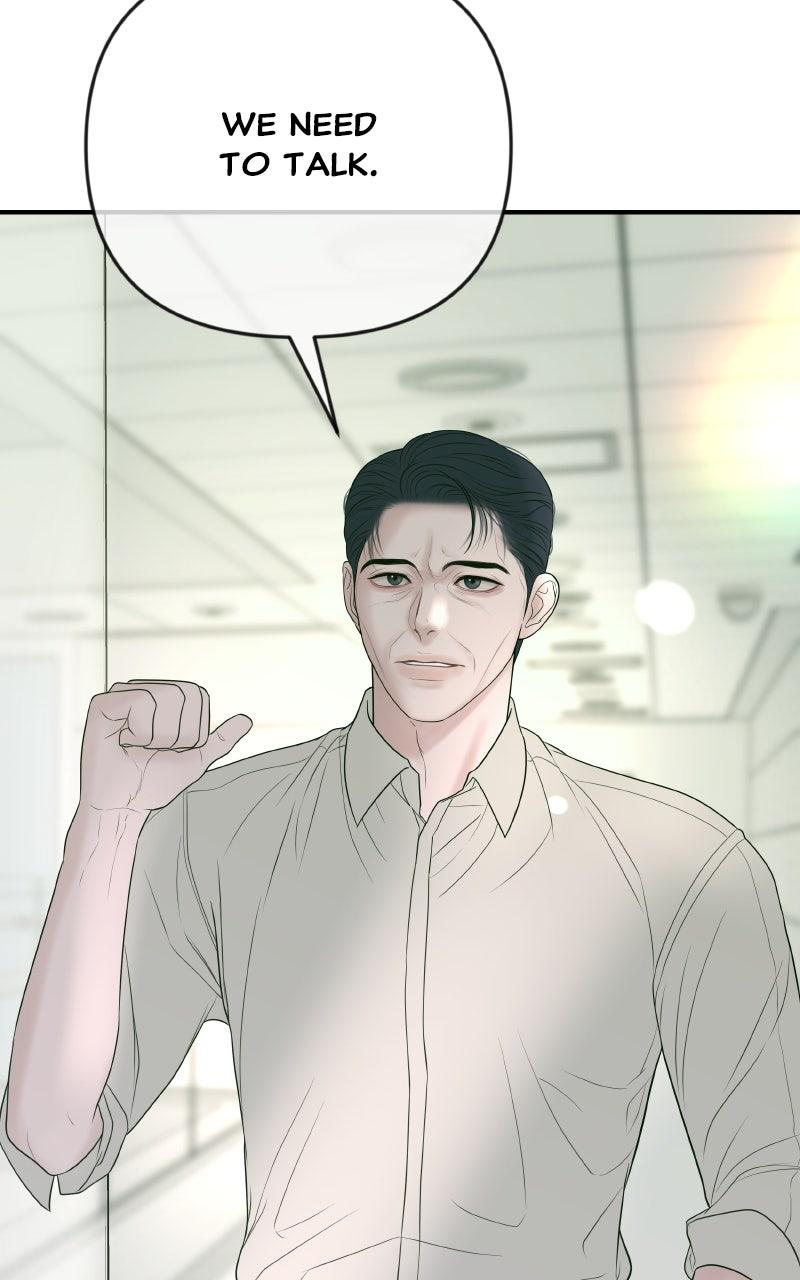 I'll Marry Your Brother Chap 32 - Next Chap 33