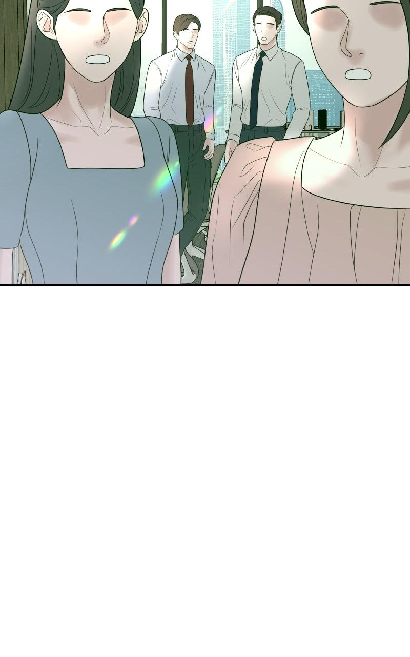 I'll Marry Your Brother Chap 32 - Next Chap 33