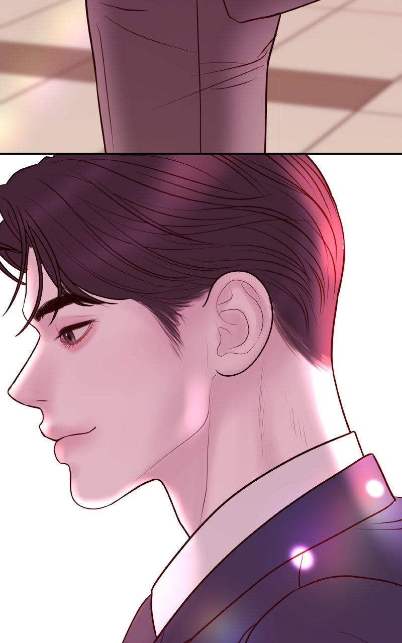 I'll Marry Your Brother Chap 32 - Next Chap 33