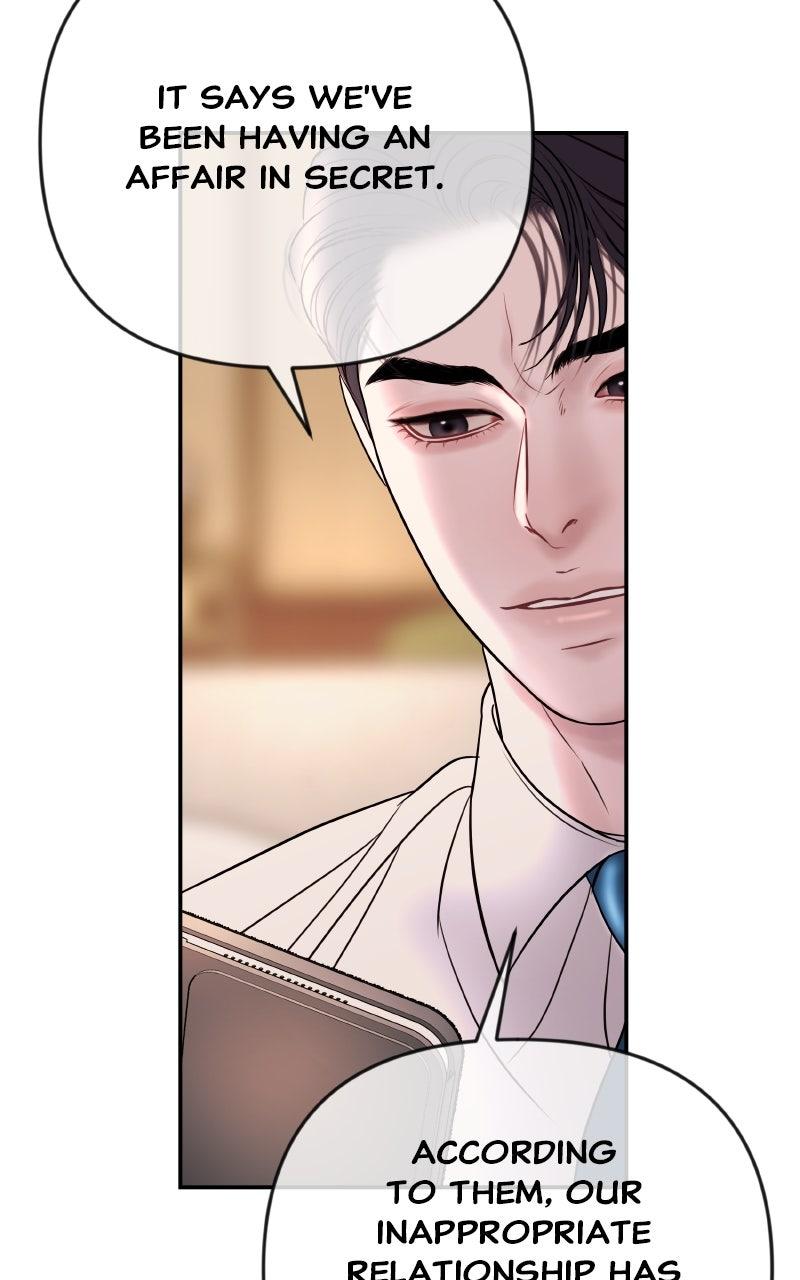 I'll Marry Your Brother Chap 33 - Next Chap 34