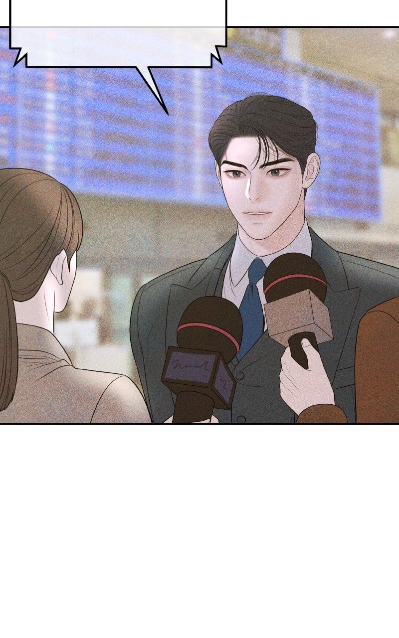 I'll Marry Your Brother Chap 33 - Next Chap 34