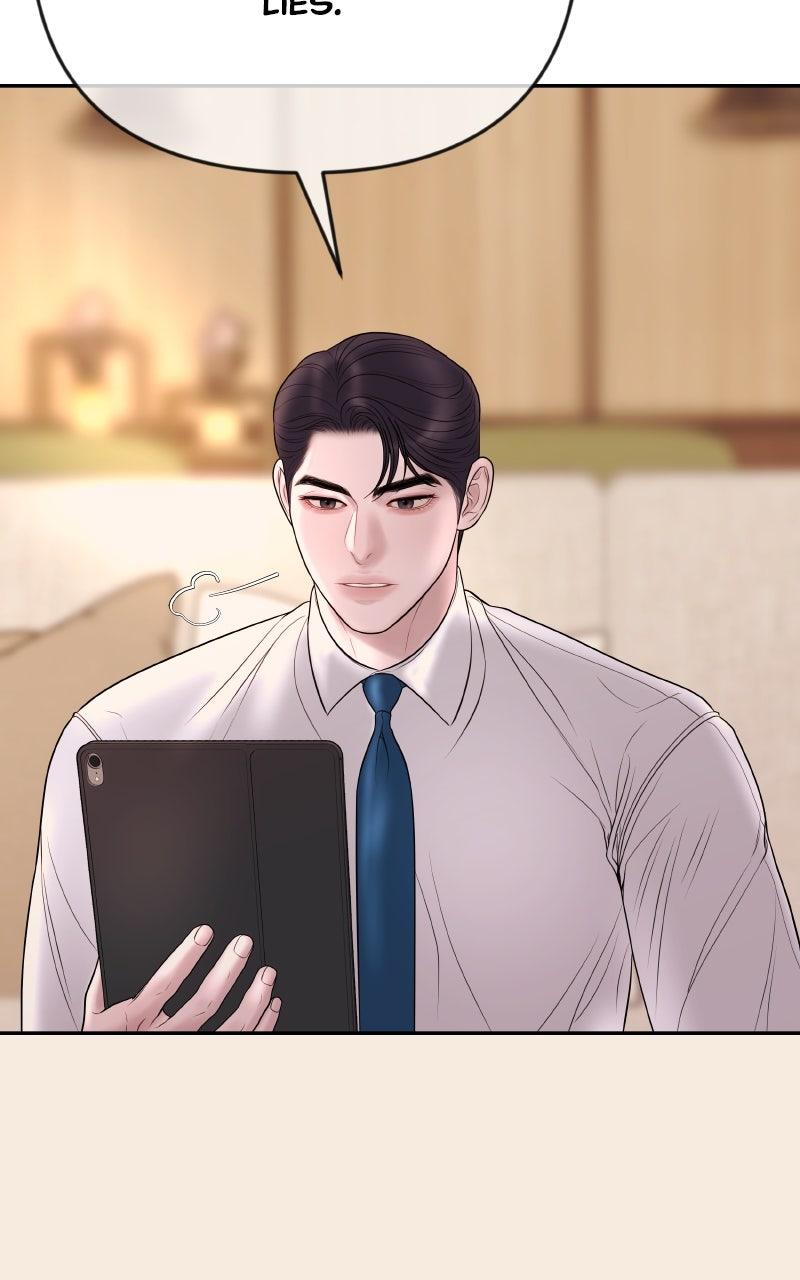 I'll Marry Your Brother Chap 33 - Next Chap 34