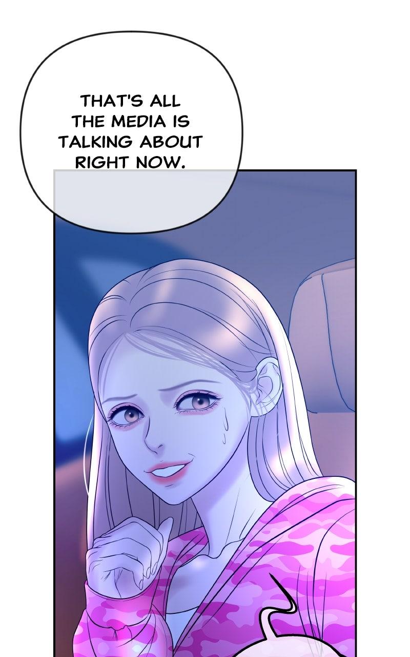 I'll Marry Your Brother Chap 33 - Next Chap 34